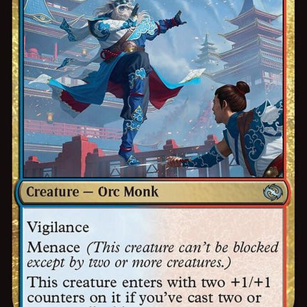 181-effortlessmaster