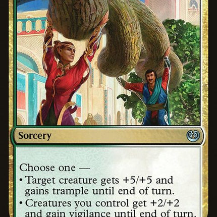 181-engineeredmight