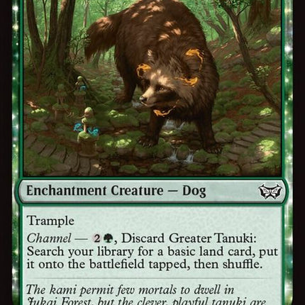 181-greatertanuki