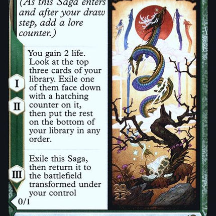 181s-thedragonkamireborndragonkamisegg