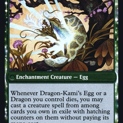 181s-thedragonkamireborndragonkamisegg
