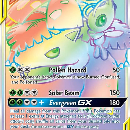 182-celebivenusaurgx-secret