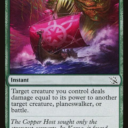 182-cosmichunger