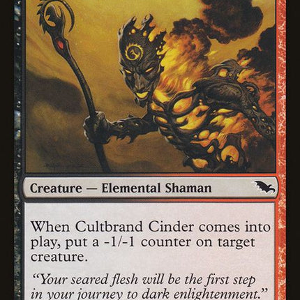 182-cultbrandcinder