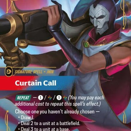 182-curtaincall