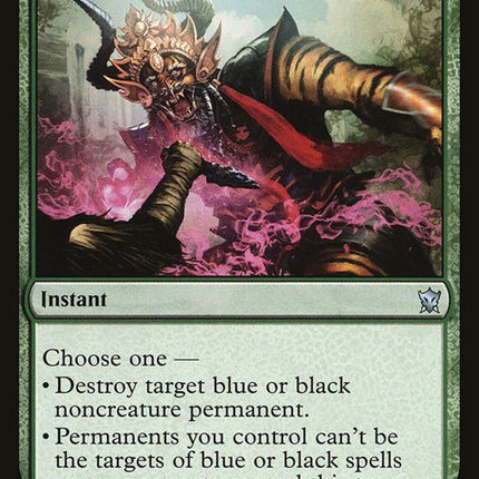 182-displayofdominance