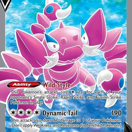 182-drapionv-fullart