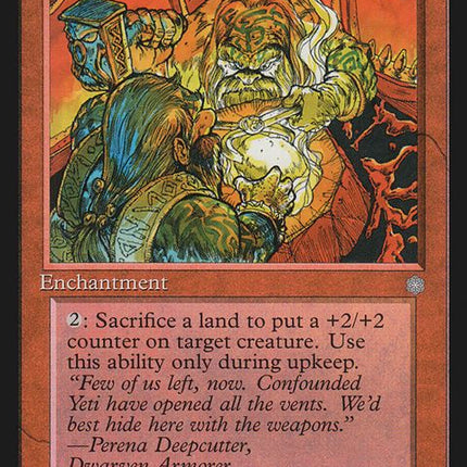 182-dwarvenarmory