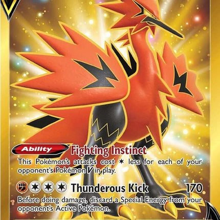 182-galarianzapdosv-secret