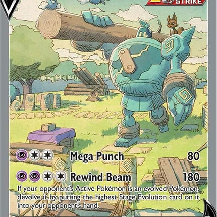 182-golurkv-alternatefullart