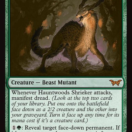 182-hauntwoodsshrieker