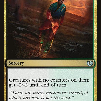 182-hazardousconditions