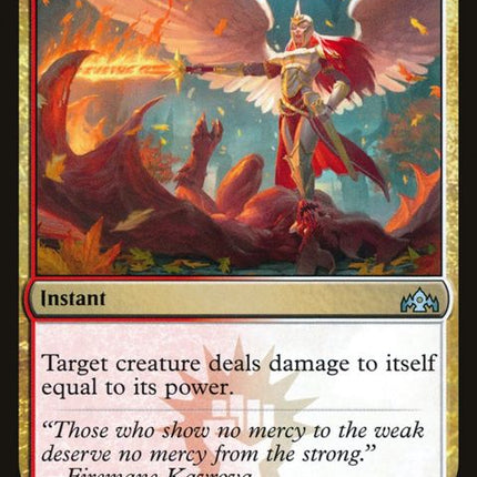 182-justicestrike