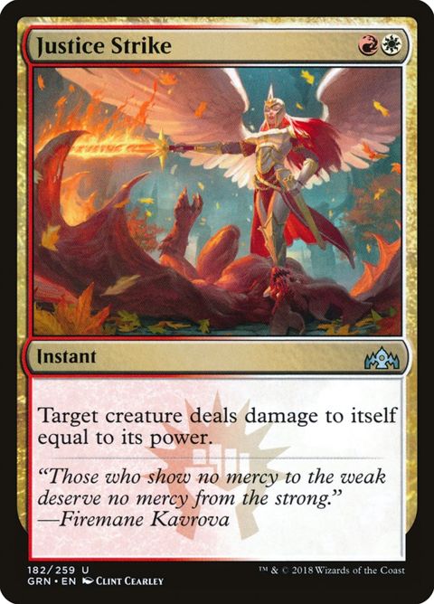 182-justicestrike