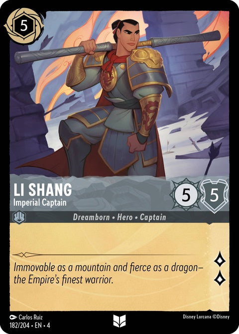 182-lishang-imperialcaptain
