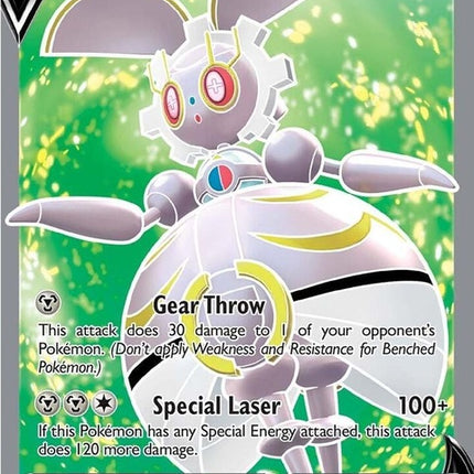 182-magearnav-fullart