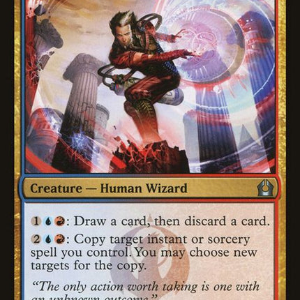 182-nivixguildmage