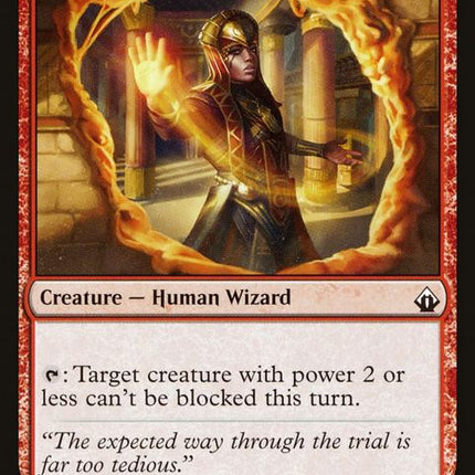 182-pathmakerinitiate