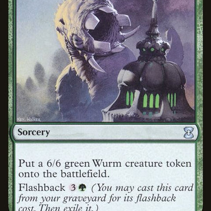 182-roarofthewurm