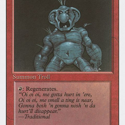 182-uthdentroll