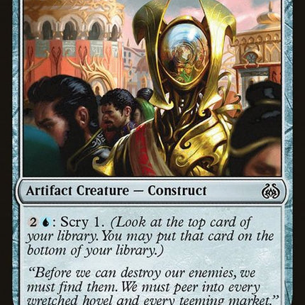 182-watchfulautomaton