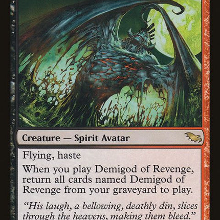 183-demigodofrevenge