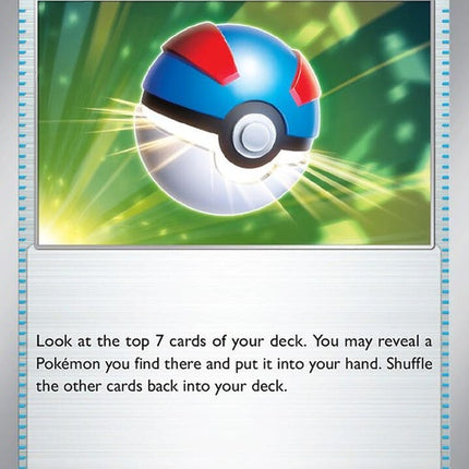 183-greatball