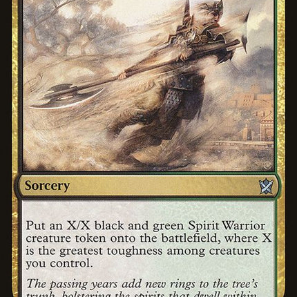 183-kintreeinvocation