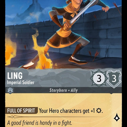 183-ling-imperialsoldier