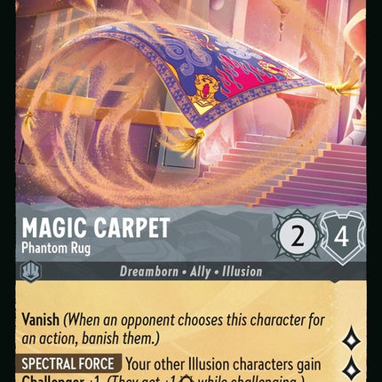 183-magiccarpet-phantomrug