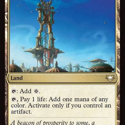 183-spireofindustry