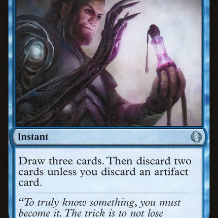 183-thirstforknowledge