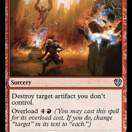 183-vandalblast