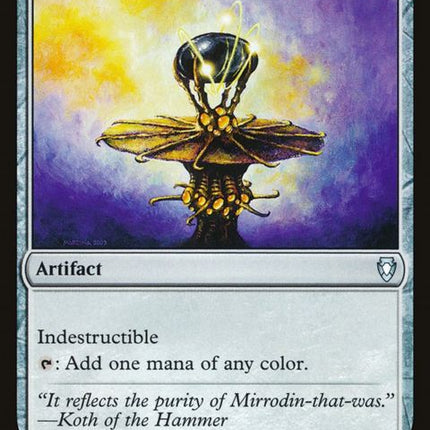 184-darksteelingot