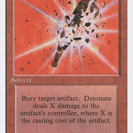 184-detonate