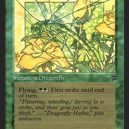 184-emeralddragonfly