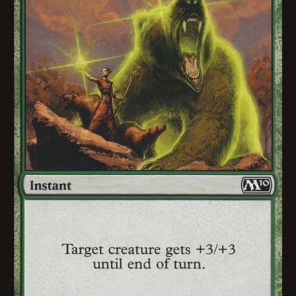 184-giantgrowth