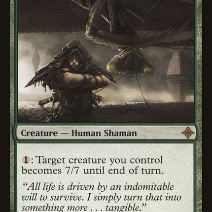 184-gigantomancer