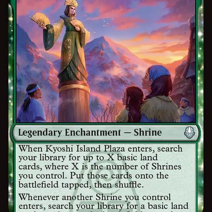 184-kyoshiislandplaza