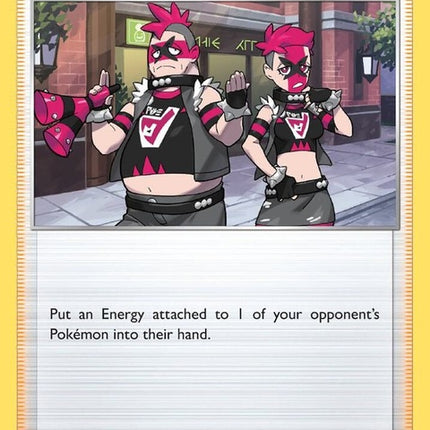 184-teamyellgrunt