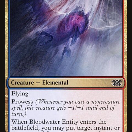 185-bloodwaterentity