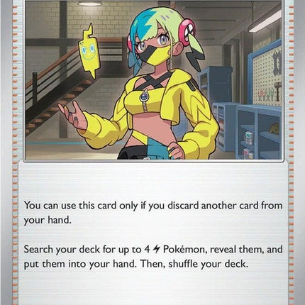 185-canari