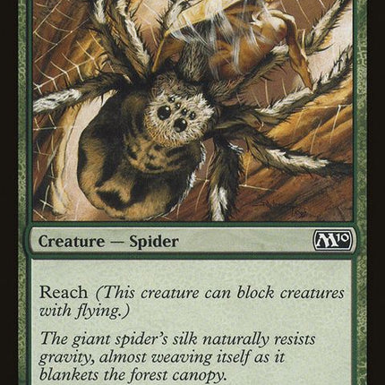 185-giantspider