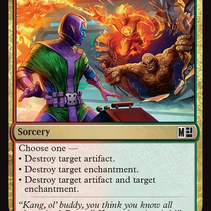 185-hullbreach