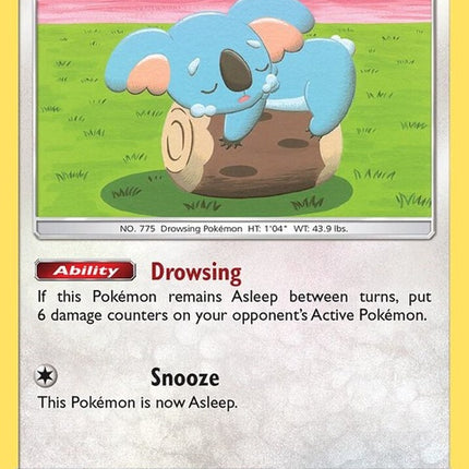 185-komala