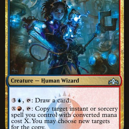 185-leagueguildmage