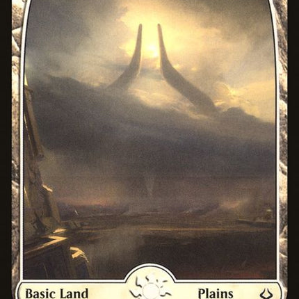 185-plains