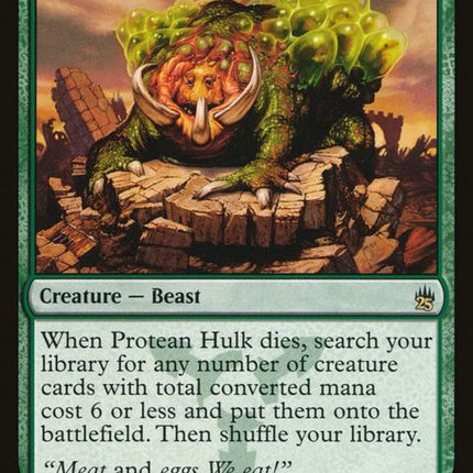 185-proteanhulk