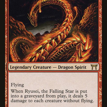 185-ryuseithefallingstar