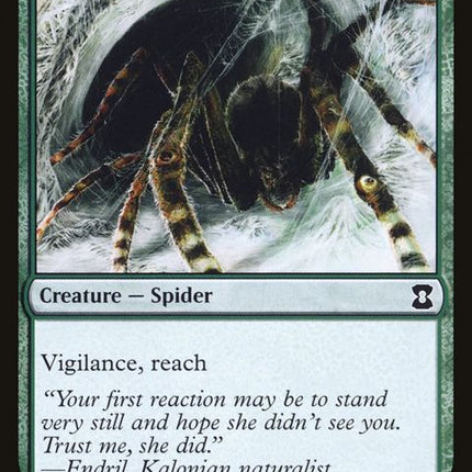 185-sentinelspider